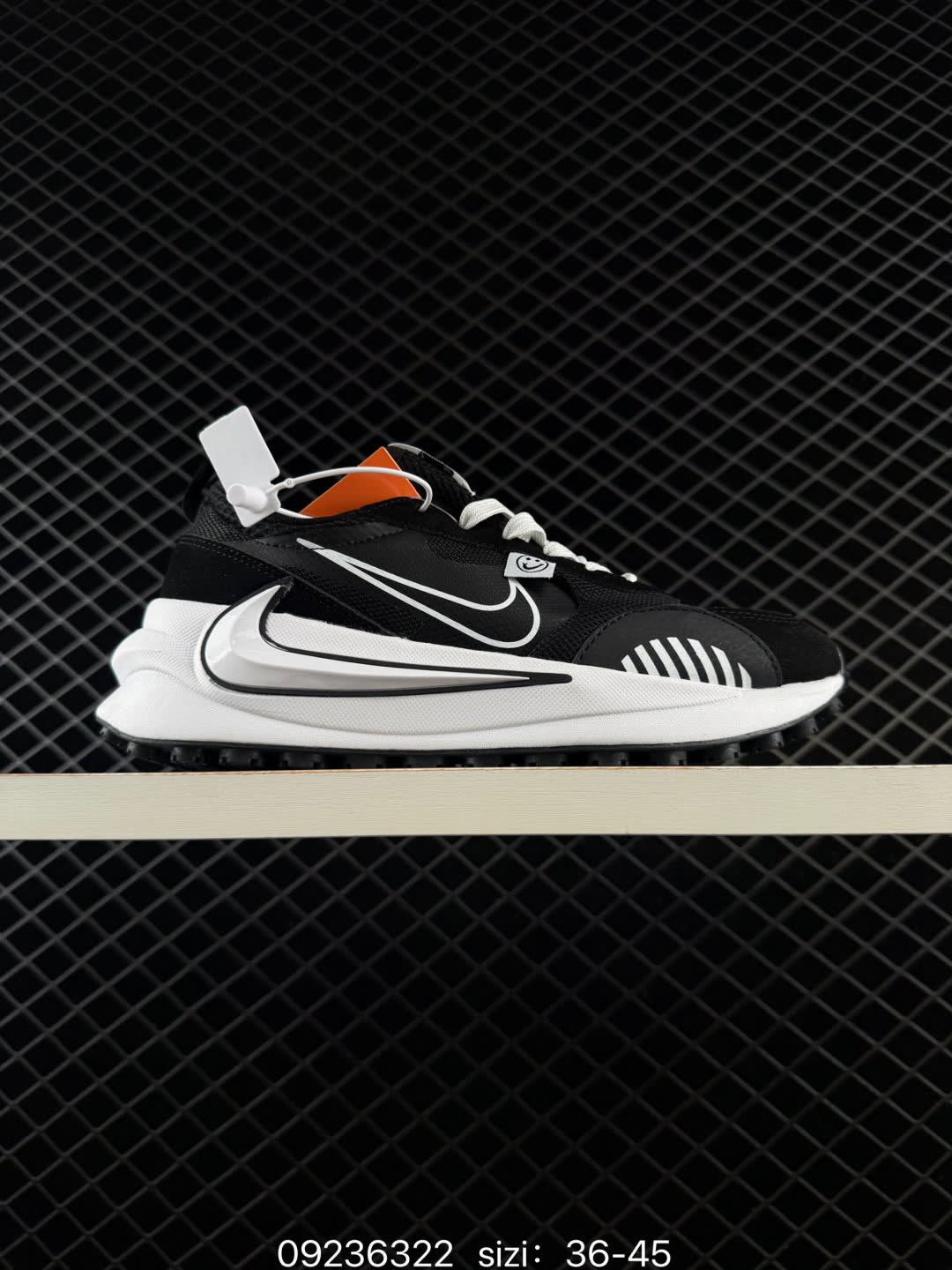 E NikeNike Waffle One-DM5446