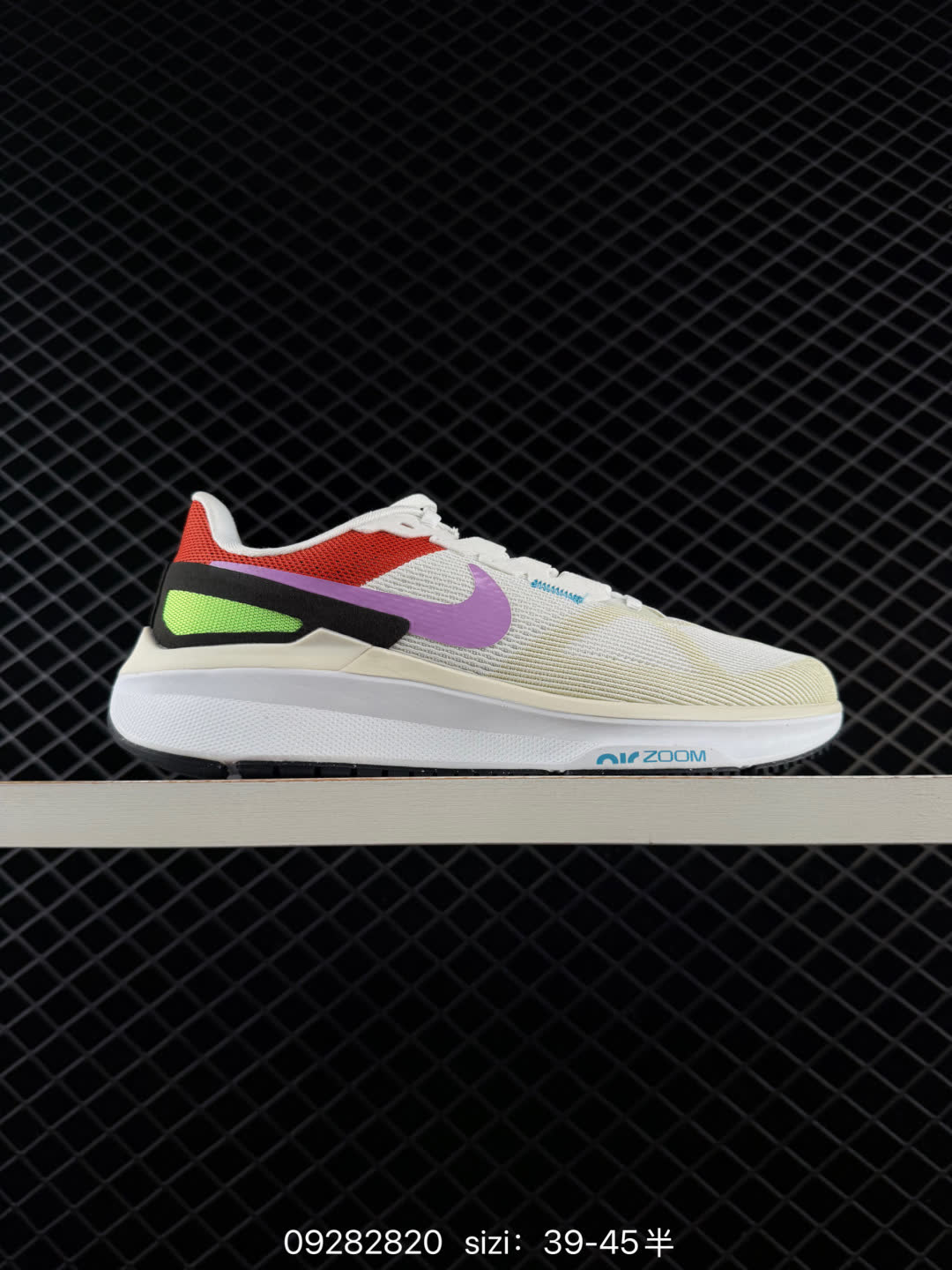 Nike Air Zoom Structure 25-DJ7883-002