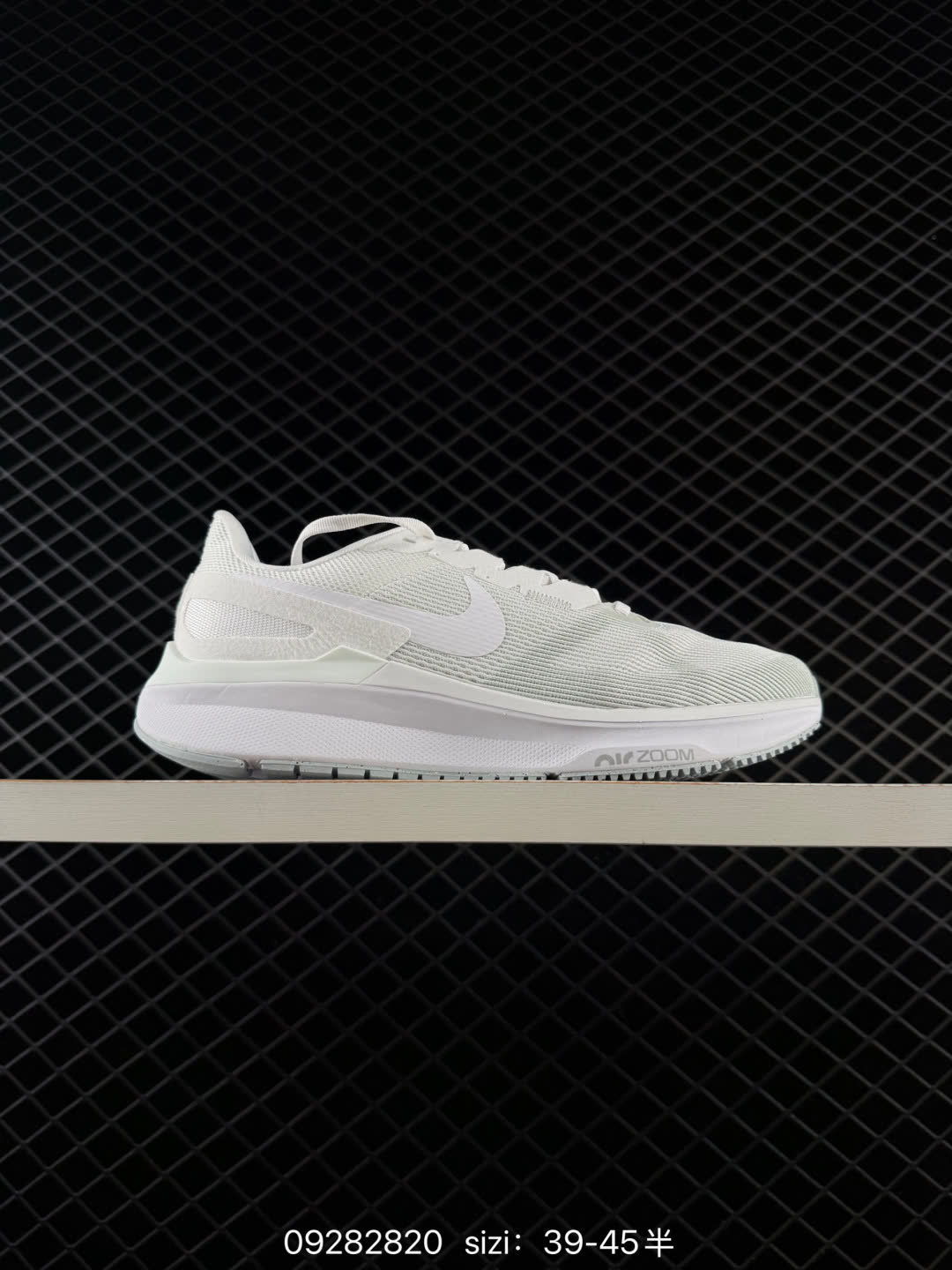 Nike Air Zoom Structure 25-DJ7883-002