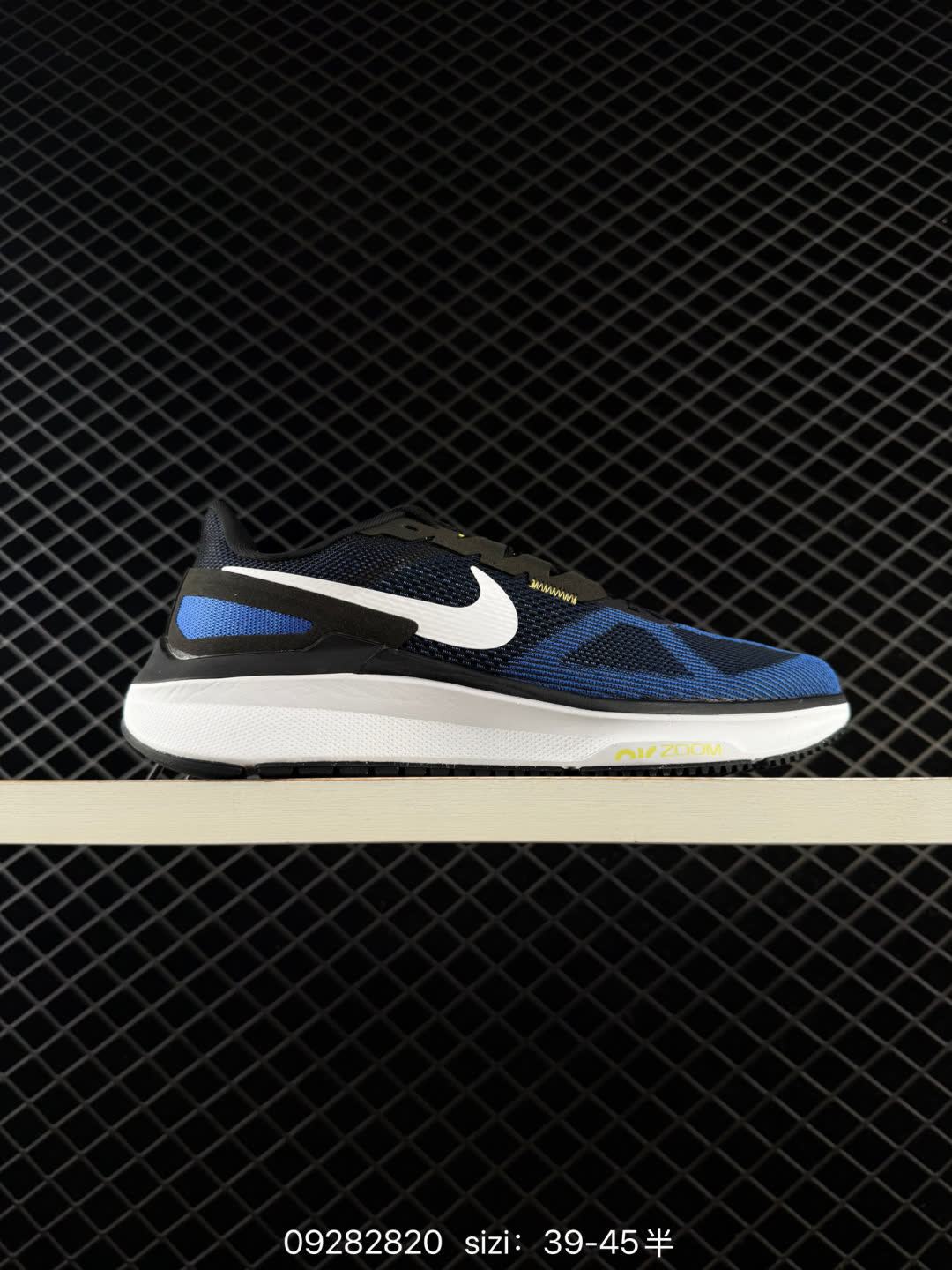 Nike Air Zoom Structure 25-DJ7883-002