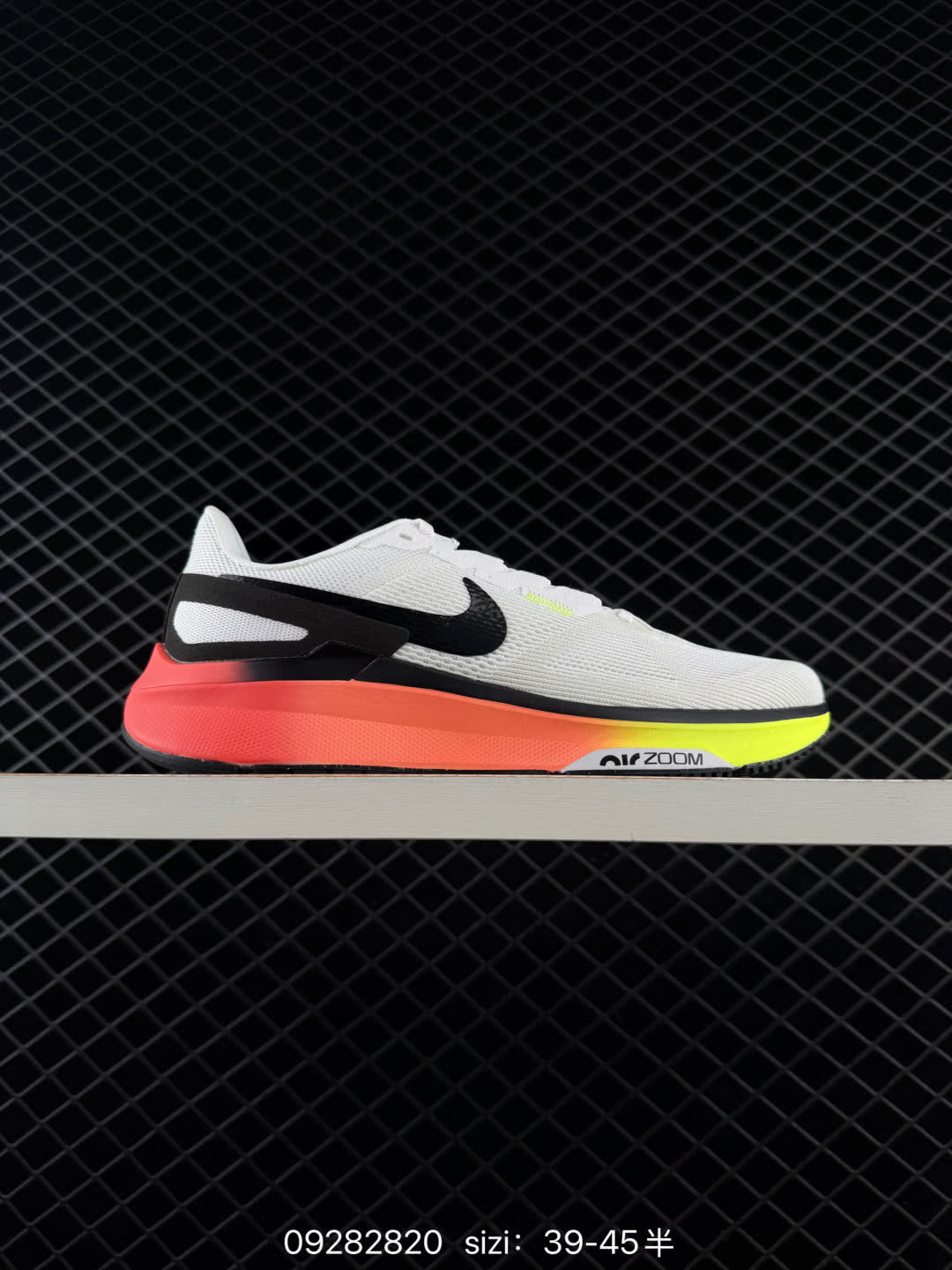 Nike Air Zoom Structure 25-DJ7883-002
