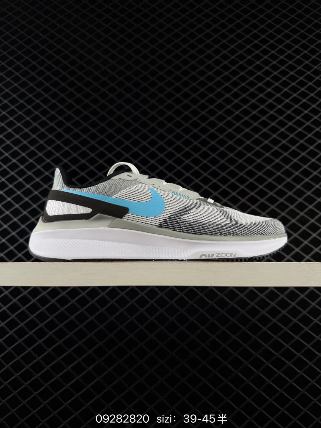 Nike Air Zoom Structure 25-DJ7883-002