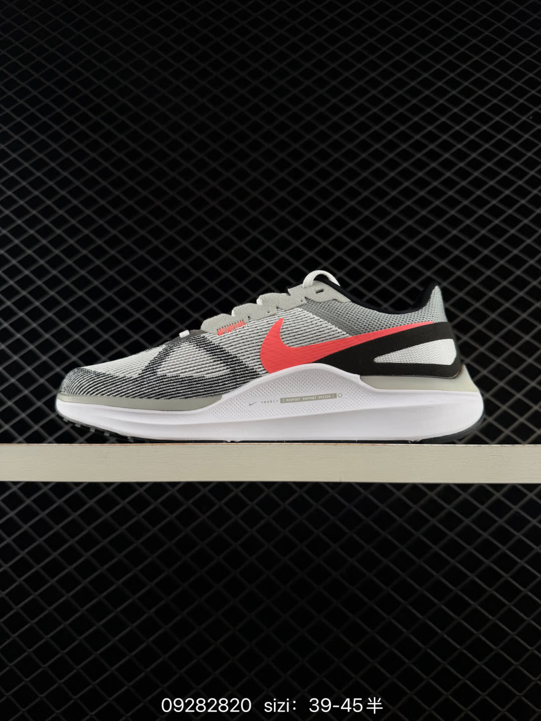 Nike Air Zoom Structure 25-DJ7883-002