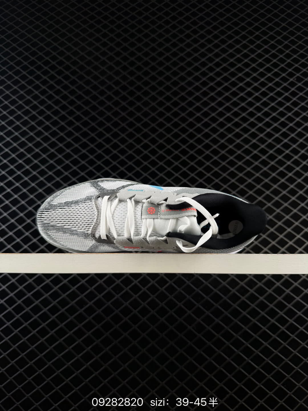 Nike Air Zoom Structure 25-DJ7883-002
