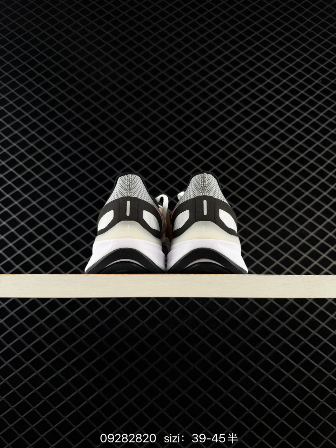 Nike Air Zoom Structure 25-DJ7883-002