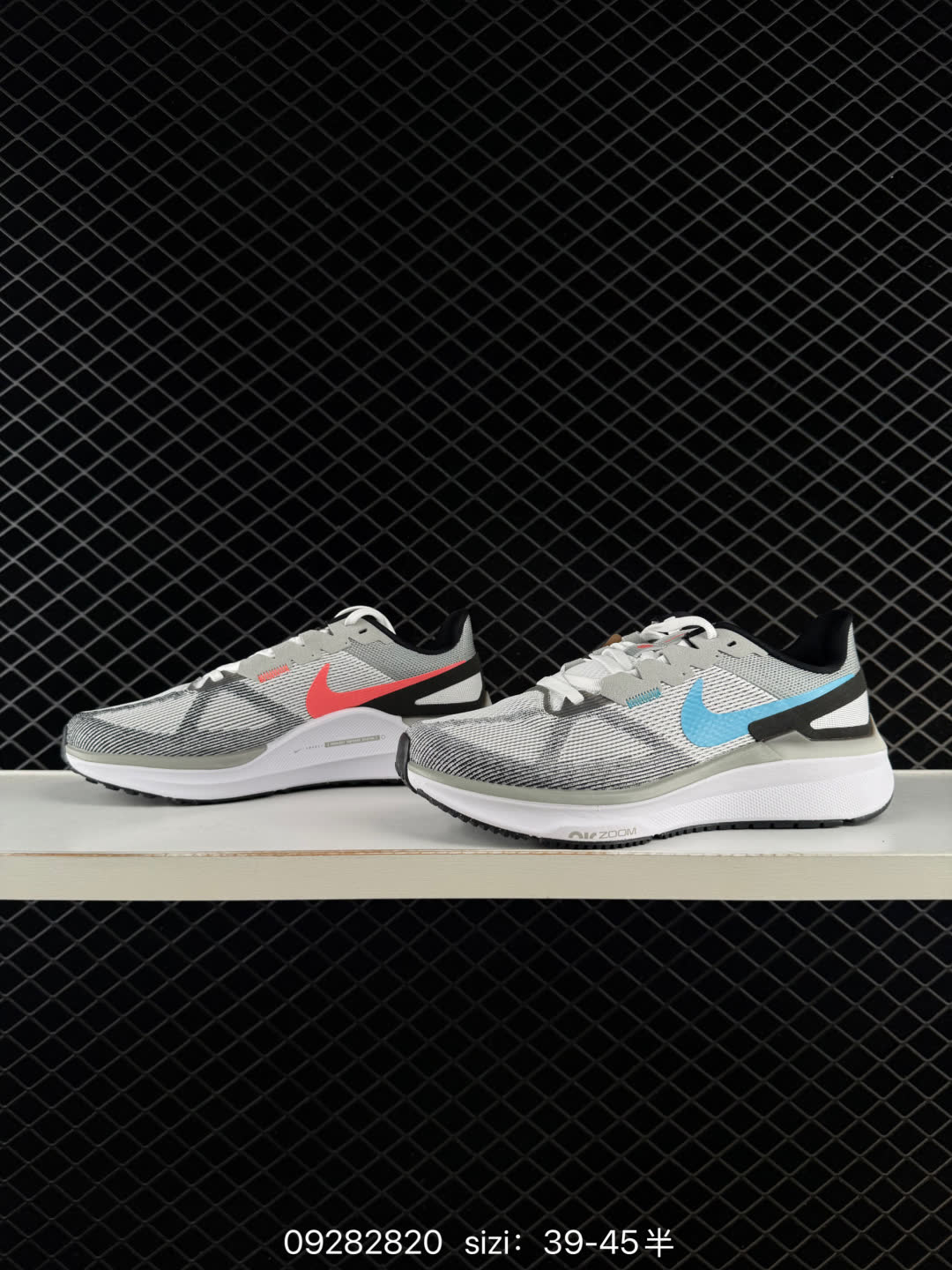 Nike Air Zoom Structure 25-DJ7883-002