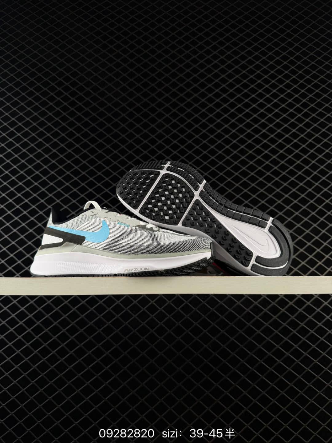 Nike Air Zoom Structure 25-DJ7883-002