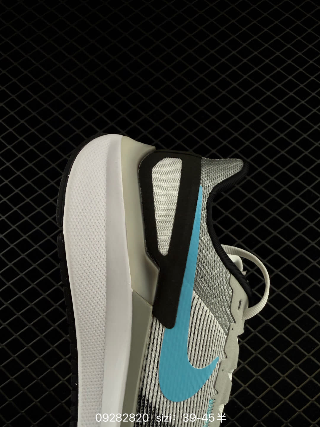 Nike Air Zoom Structure 25-DJ7883-002