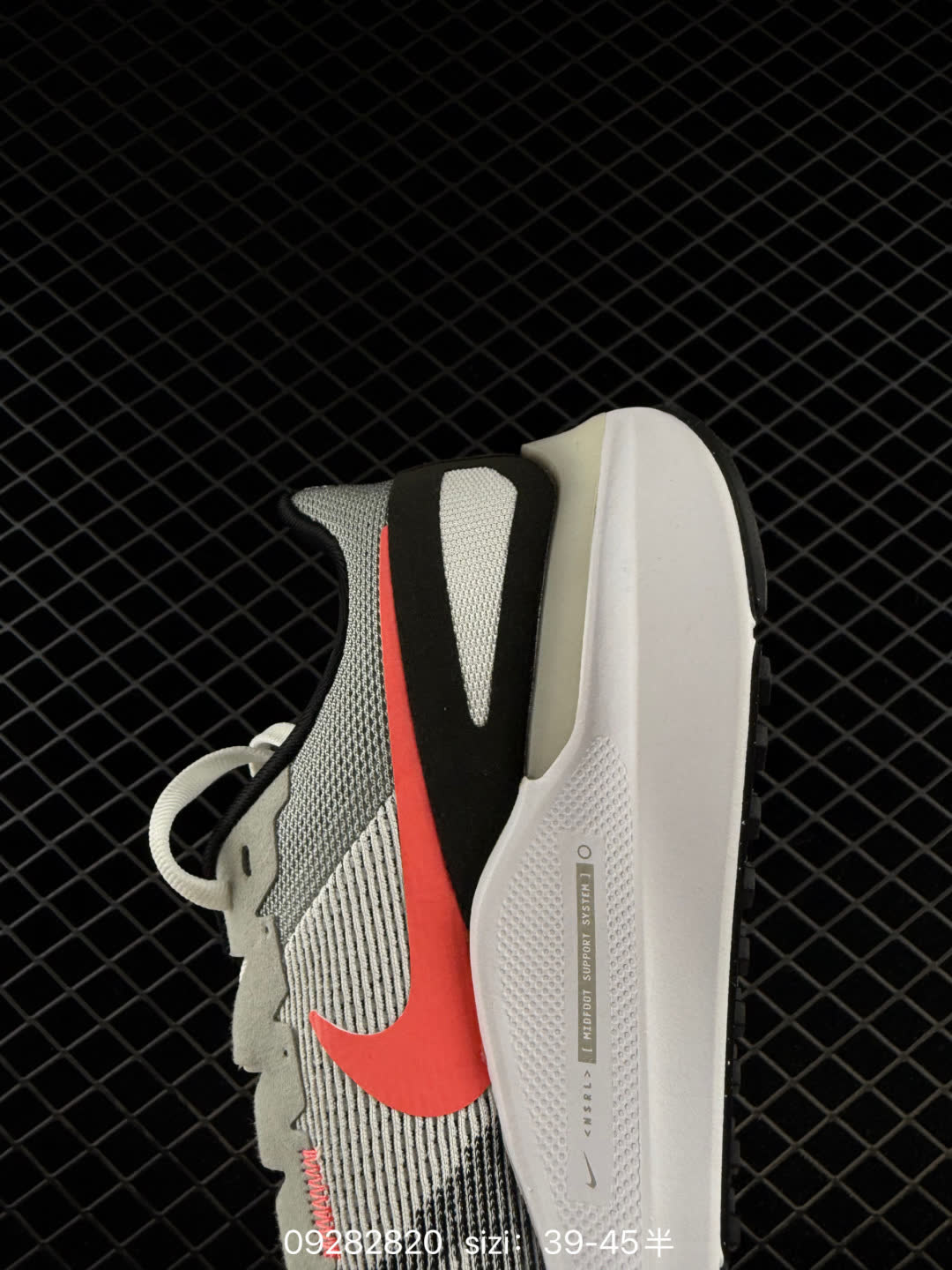 Nike Air Zoom Structure 25-DJ7883-002