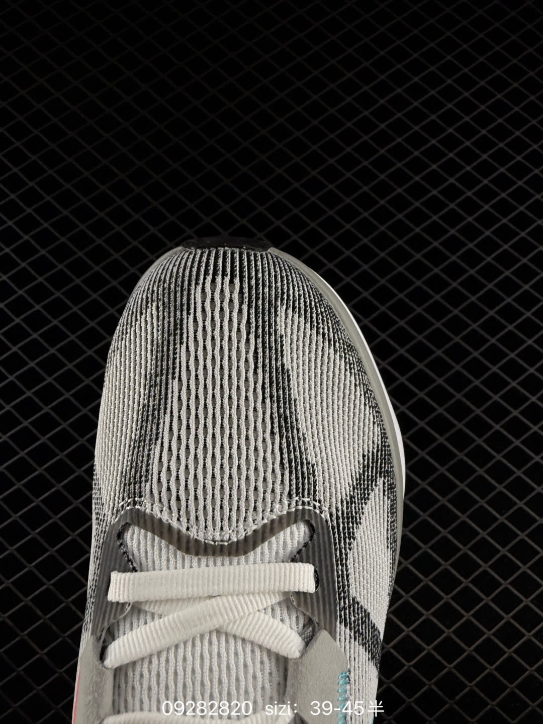 Nike Air Zoom Structure 25-DJ7883-002