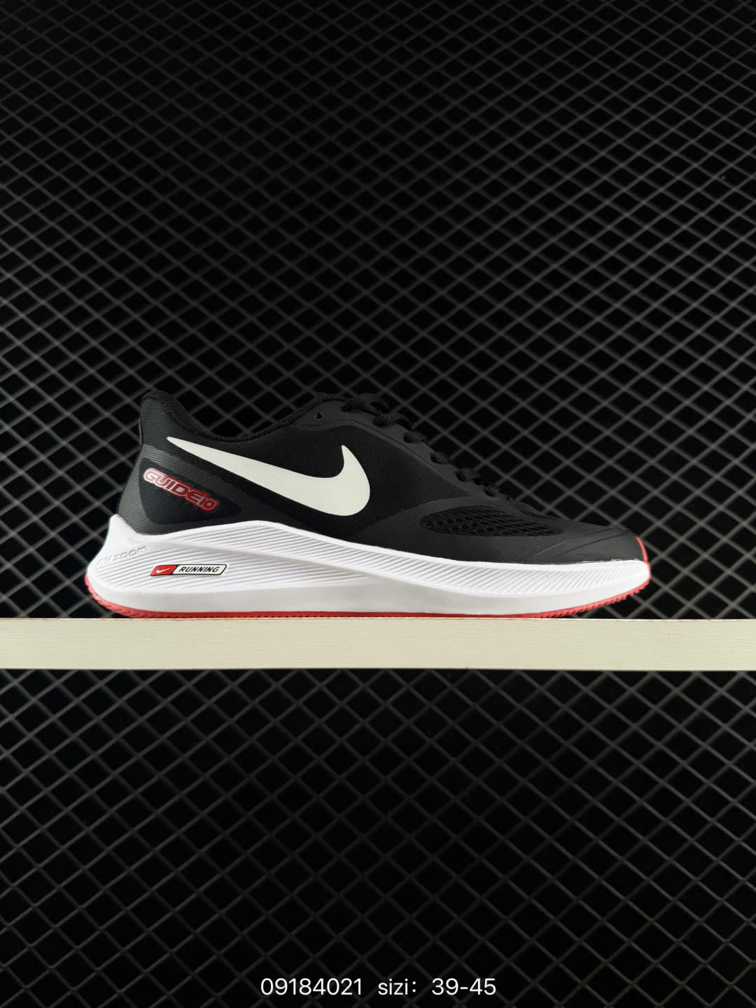 Nike Air Zoom Winflo 7X-CD0386
