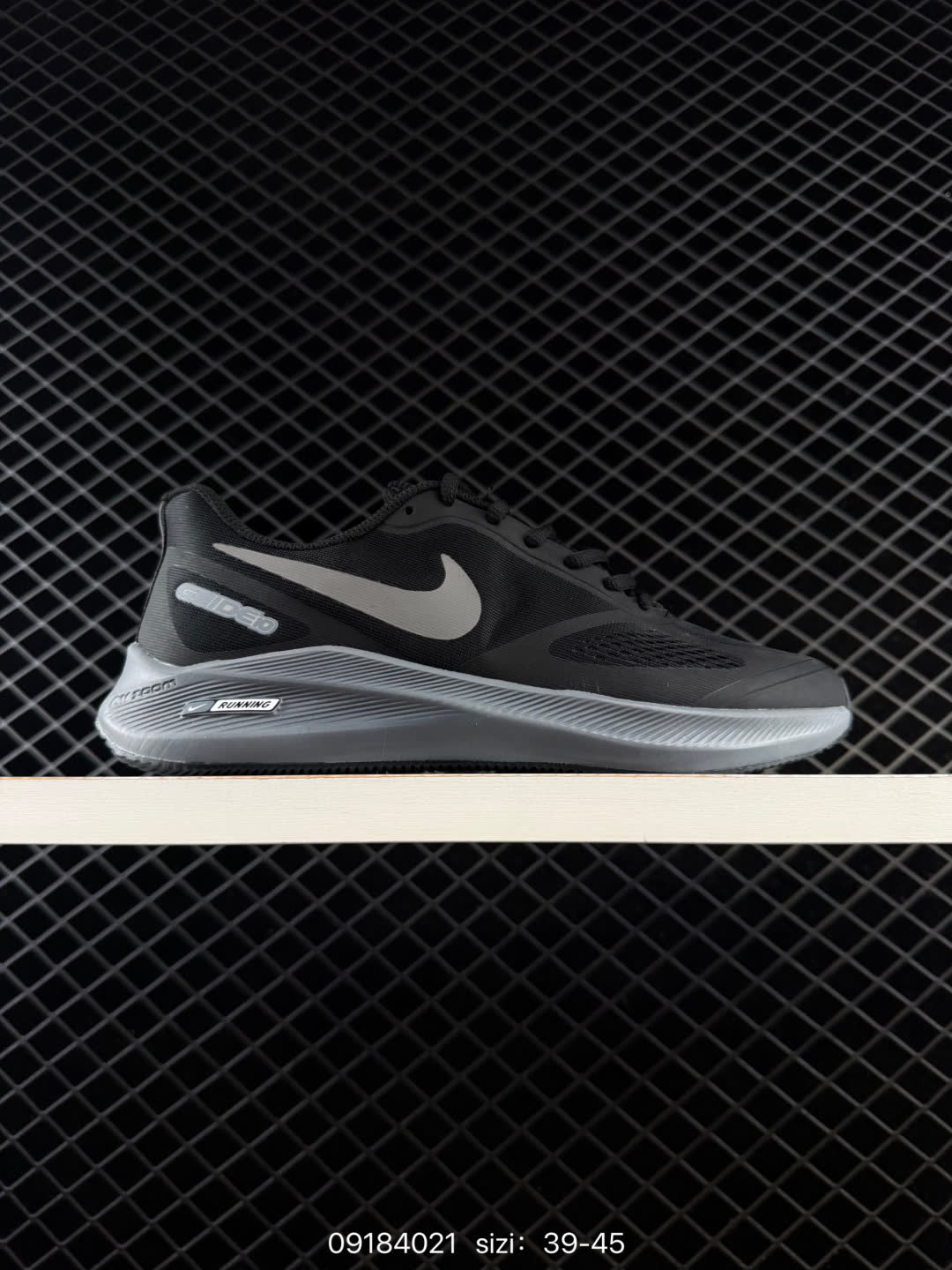 Nike Air Zoom Winflo 7X-CD0386
