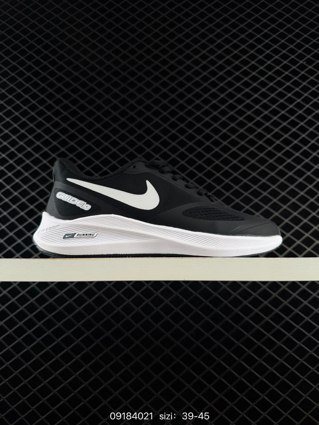 Nike Air Zoom Winflo 7X-CD0386