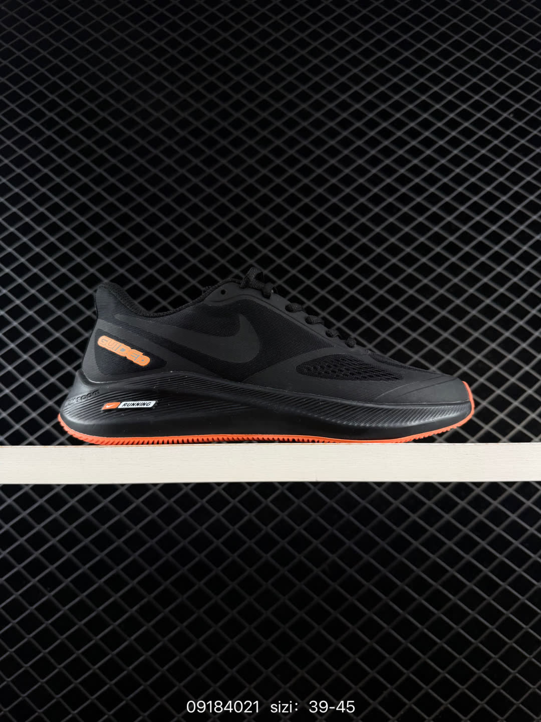 Nike Air Zoom Winflo 7X-CD0386