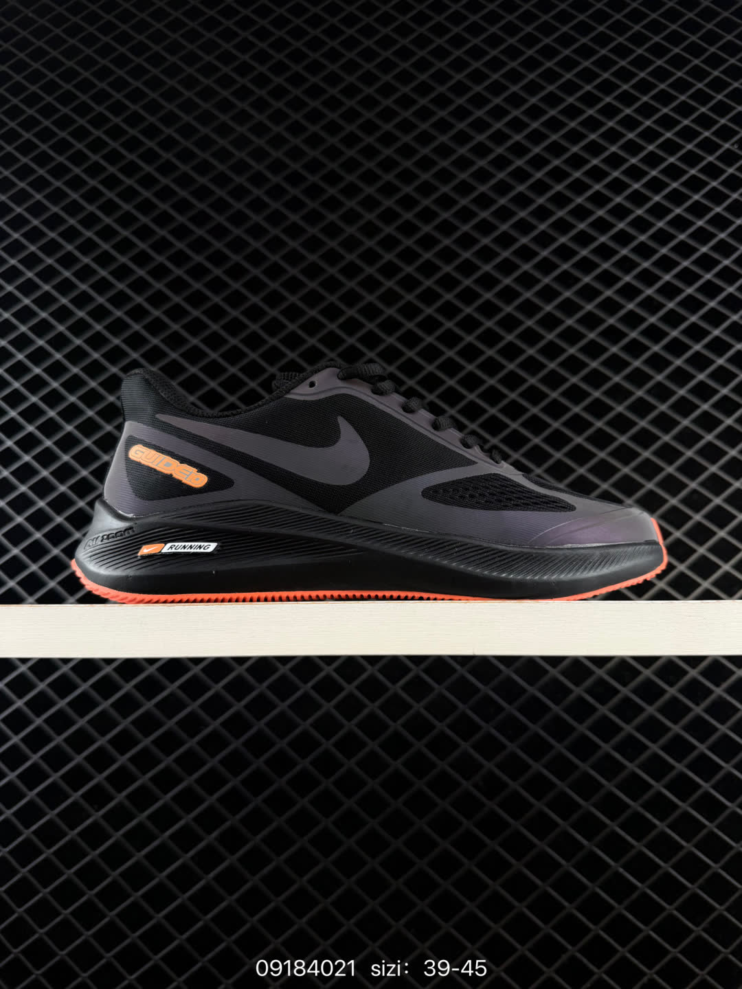 Nike Air Zoom Winflo 7X-CD0386