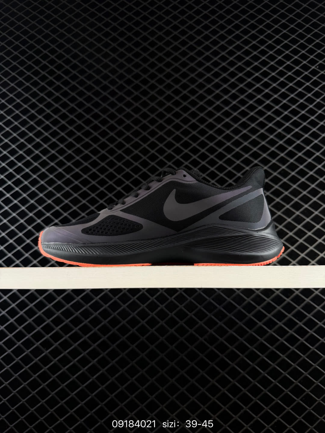 Nike Air Zoom Winflo 7X-CD0386