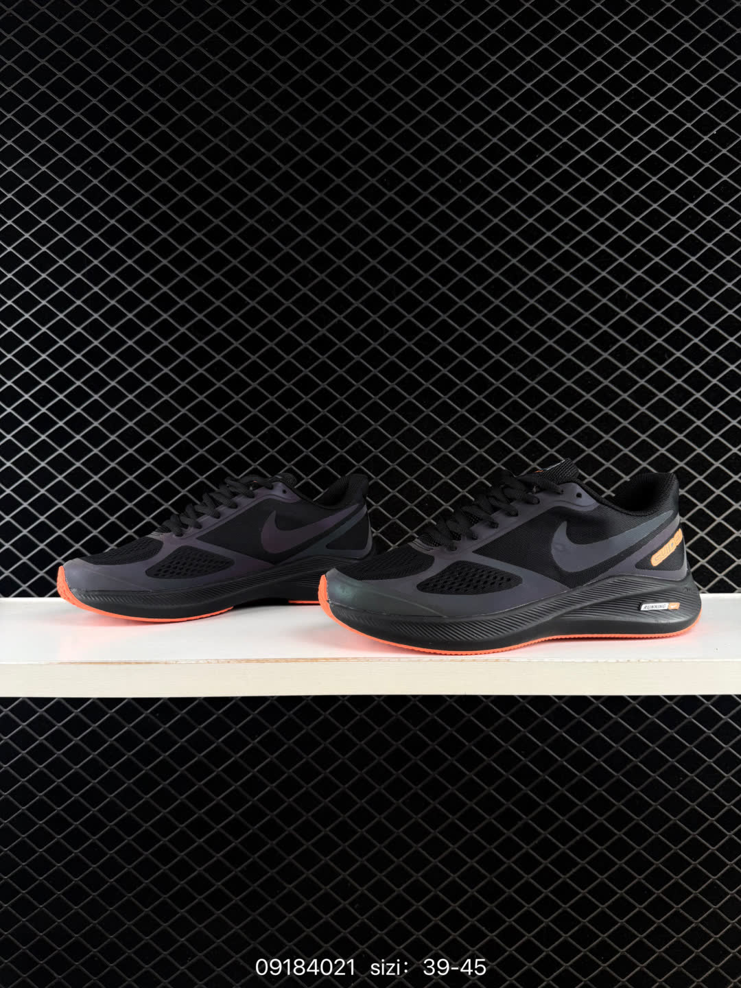 Nike Air Zoom Winflo 7X-CD0386