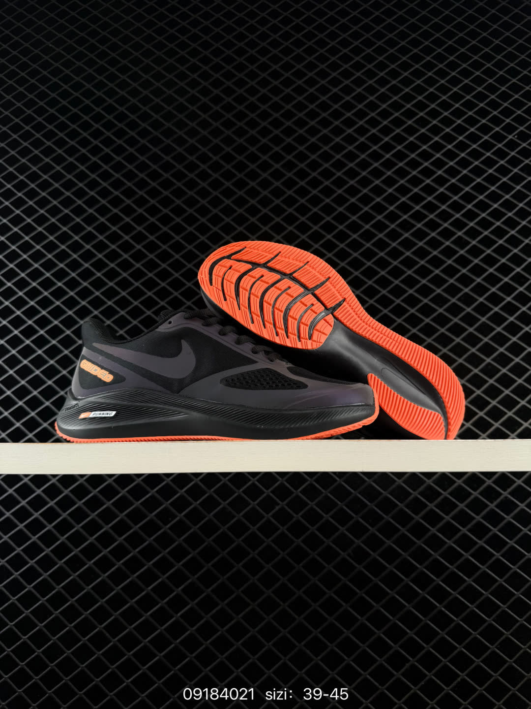 Nike Air Zoom Winflo 7X-CD0386
