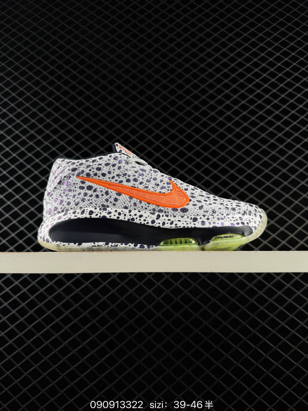 Nike Air Zoom GT Hustle 3 3EP Electric-FV3425-900