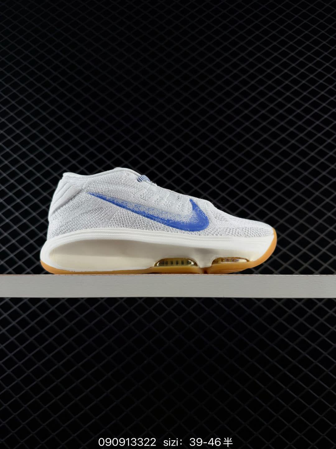 Nike Air Zoom GT Hustle 3 3EP Electric-FV3425-900
