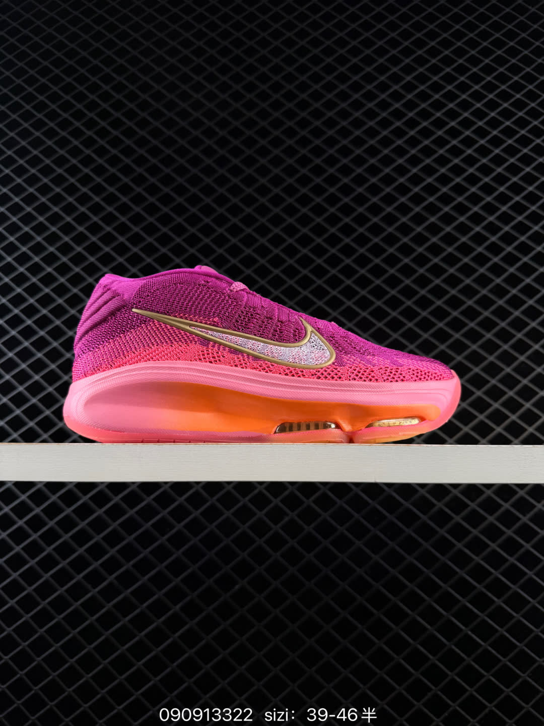 Nike Air Zoom GT Hustle 3 3EP Electric-FV3425-900