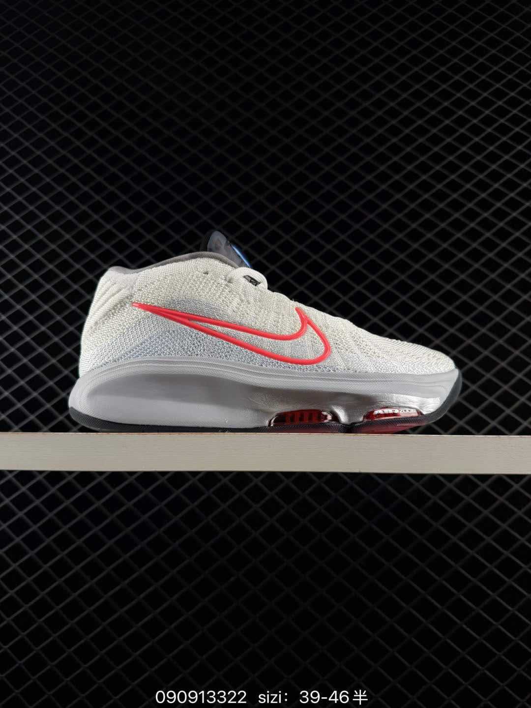 Nike Air Zoom GT Hustle 3 3EP Electric-FV3425-900