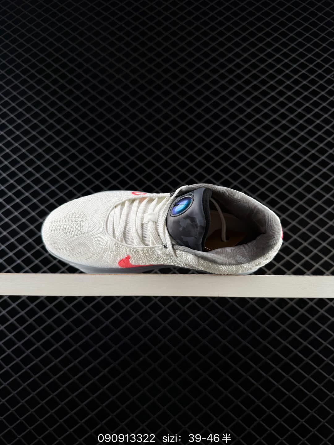Nike Air Zoom GT Hustle 3 3EP Electric-FV3425-900