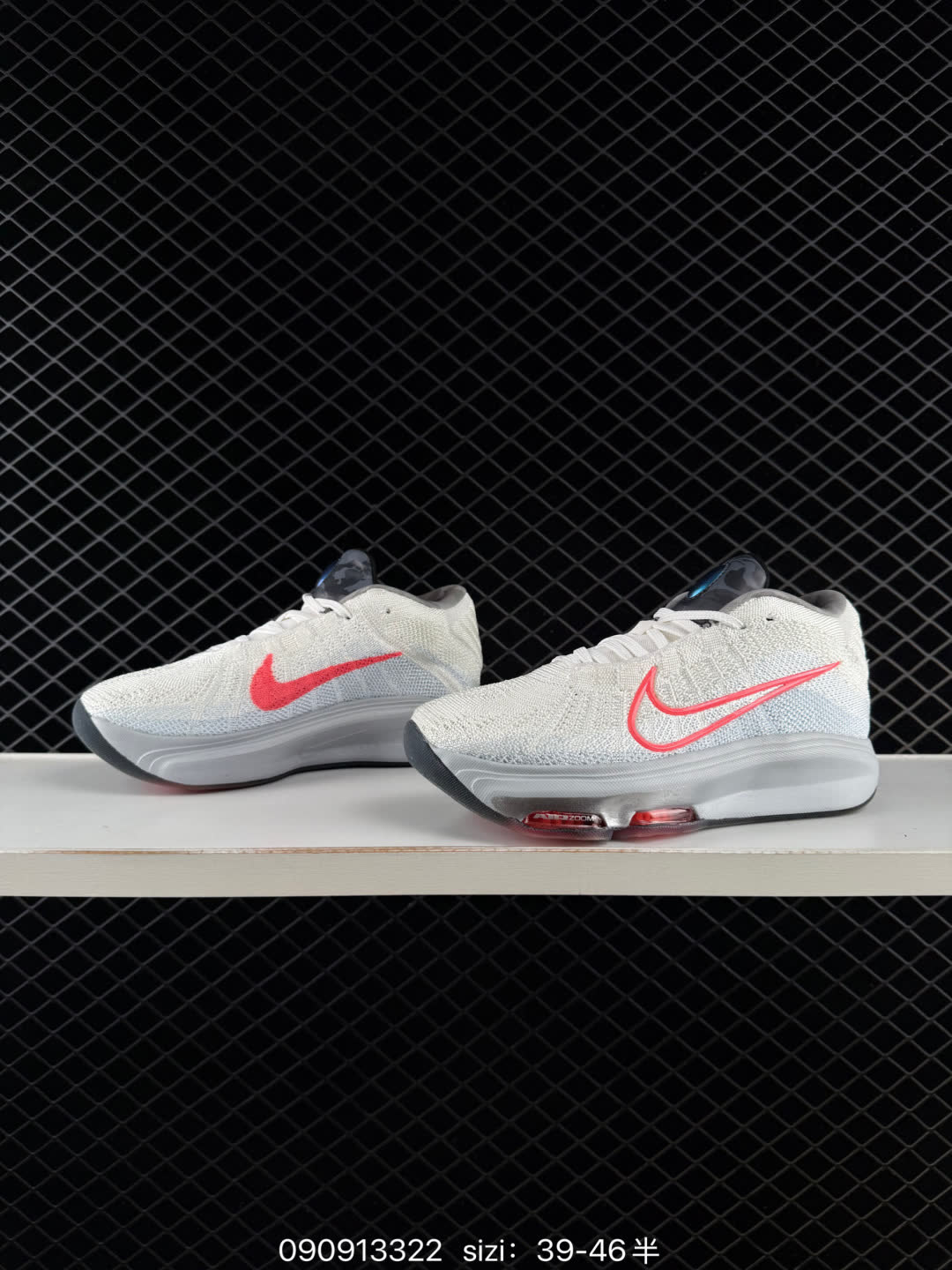 Nike Air Zoom GT Hustle 3 3EP Electric-FV3425-900
