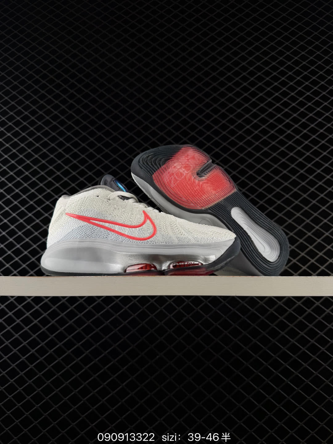 Nike Air Zoom GT Hustle 3 3EP Electric-FV3425-900