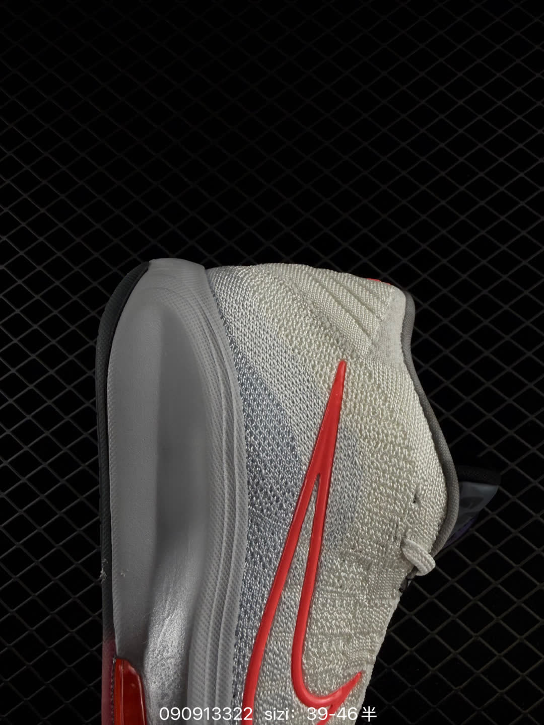 Nike Air Zoom GT Hustle 3 3EP Electric-FV3425-900