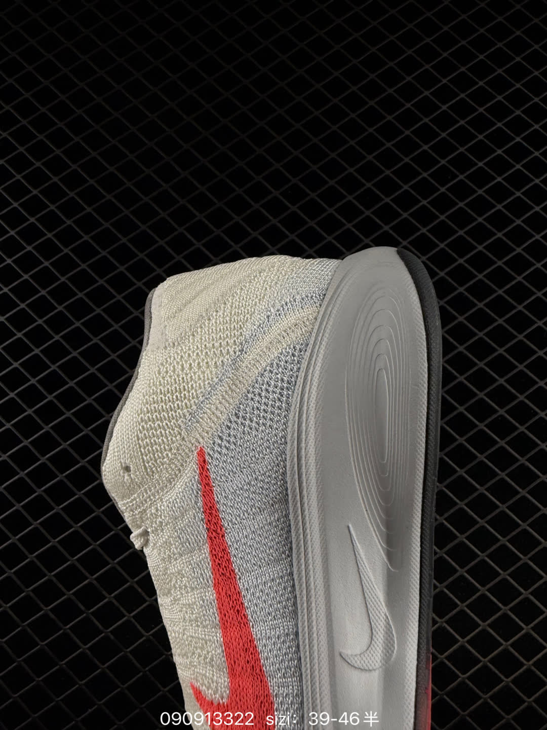 Nike Air Zoom GT Hustle 3 3EP Electric-FV3425-900