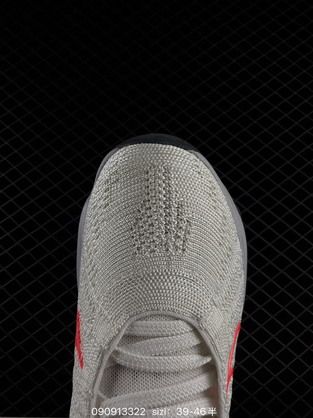 Nike Air Zoom GT Hustle 3 3EP Electric-FV3425-900