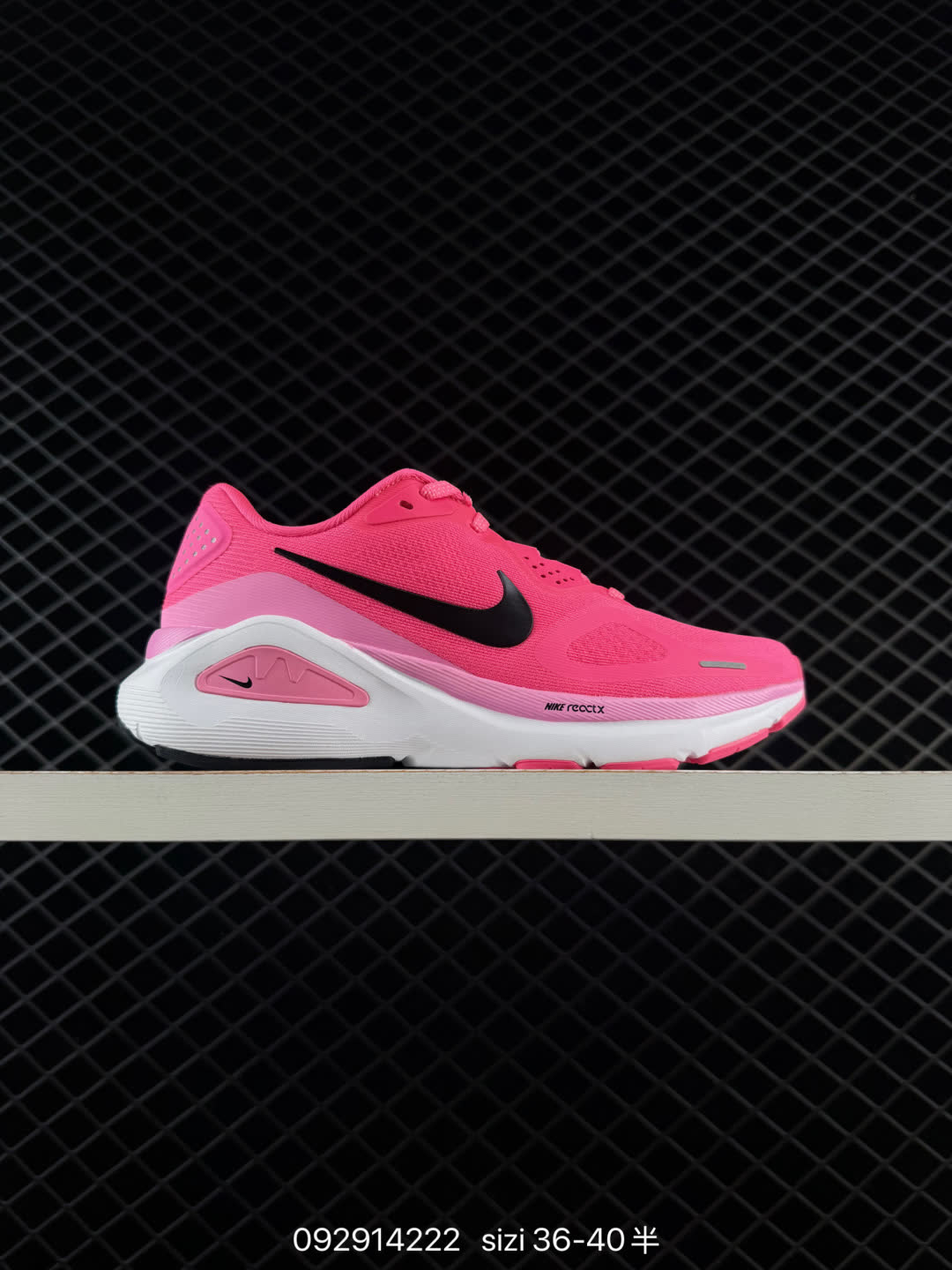 Nike Air Zoom Structure 26-HJ1102-100