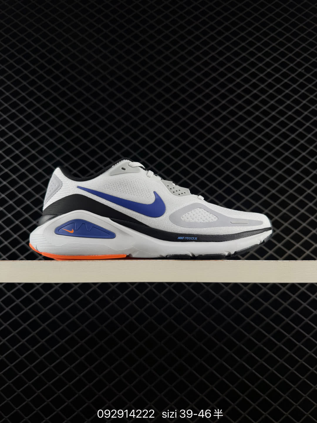 Nike Air Zoom Structure 26-HJ1102-100