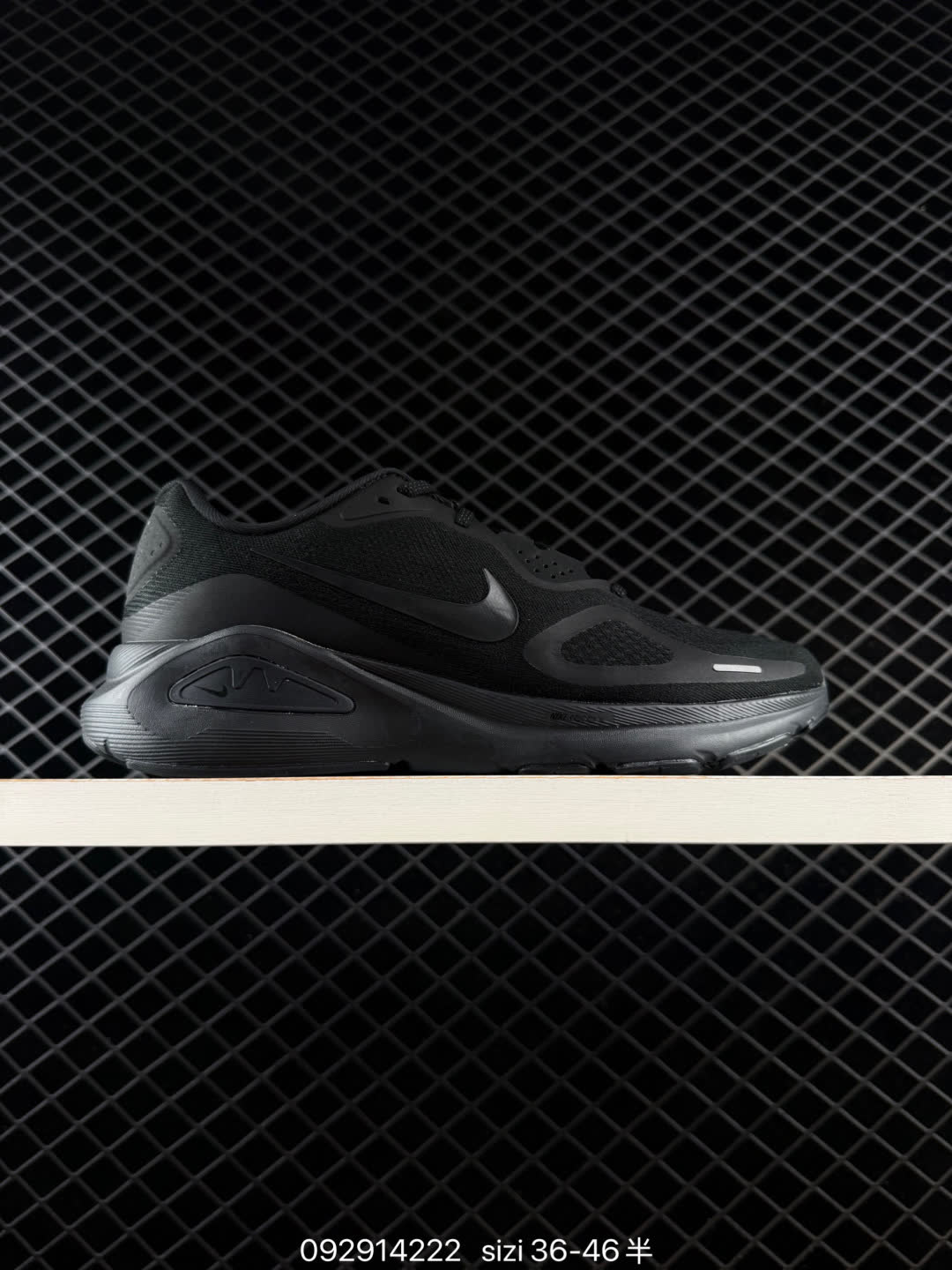 Nike Air Zoom Structure 26-HJ1102-100