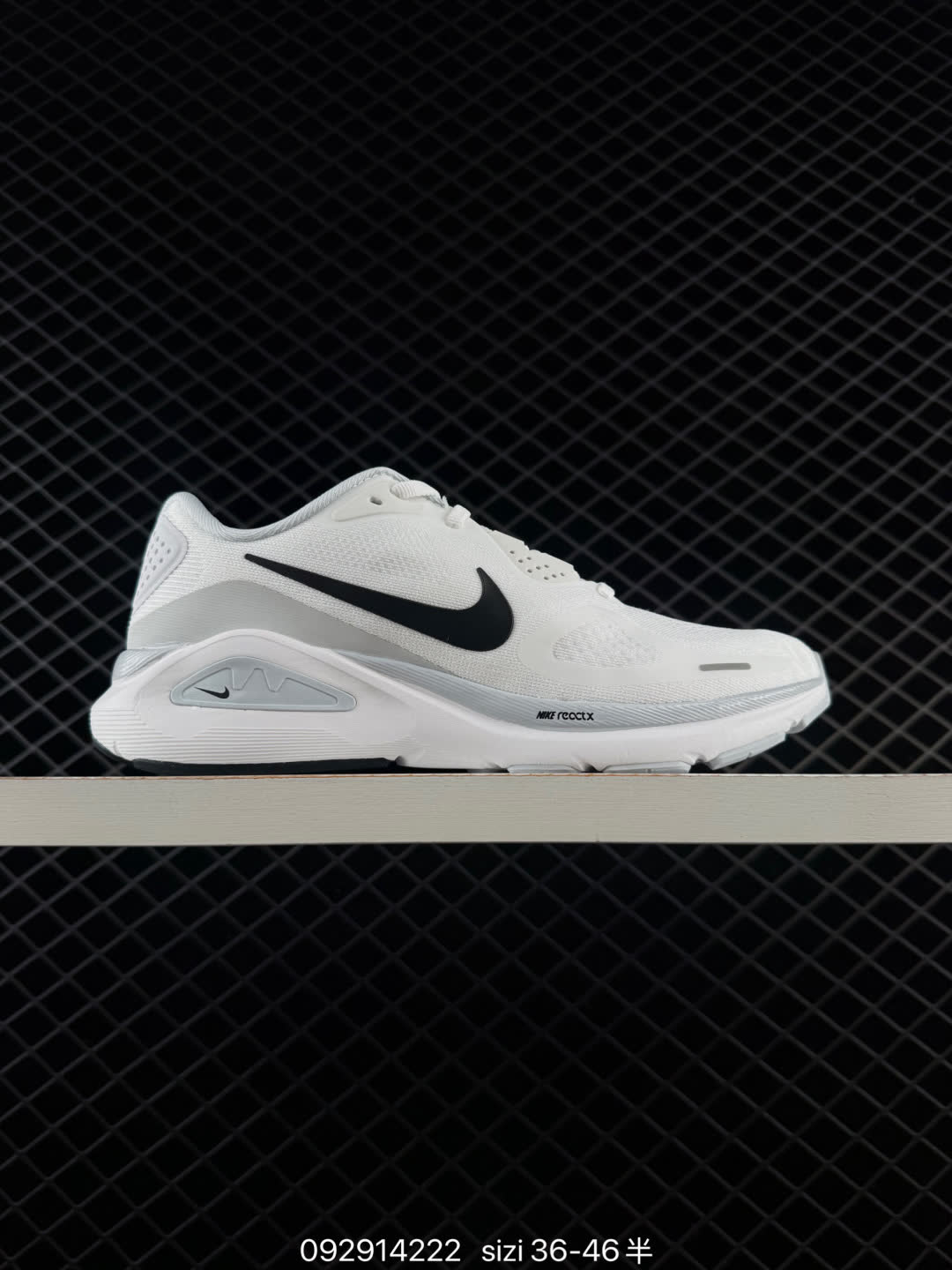 Nike Air Zoom Structure 26-HJ1102-100