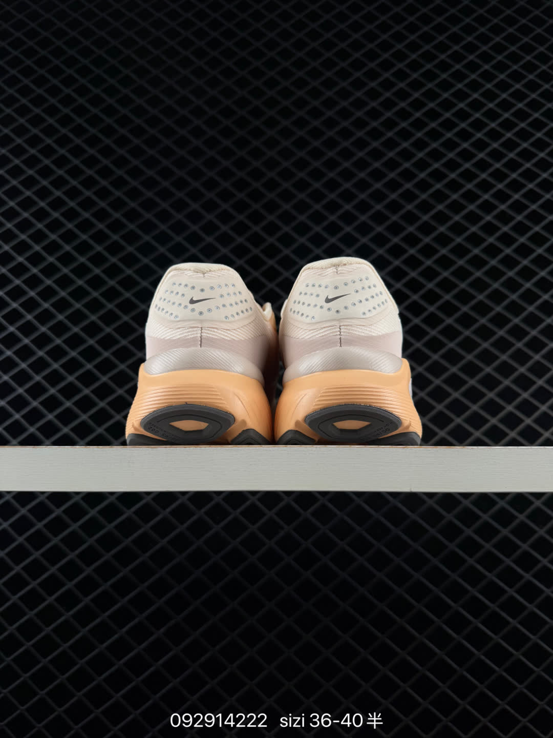 Nike Air Zoom Structure 26-HJ1102-100