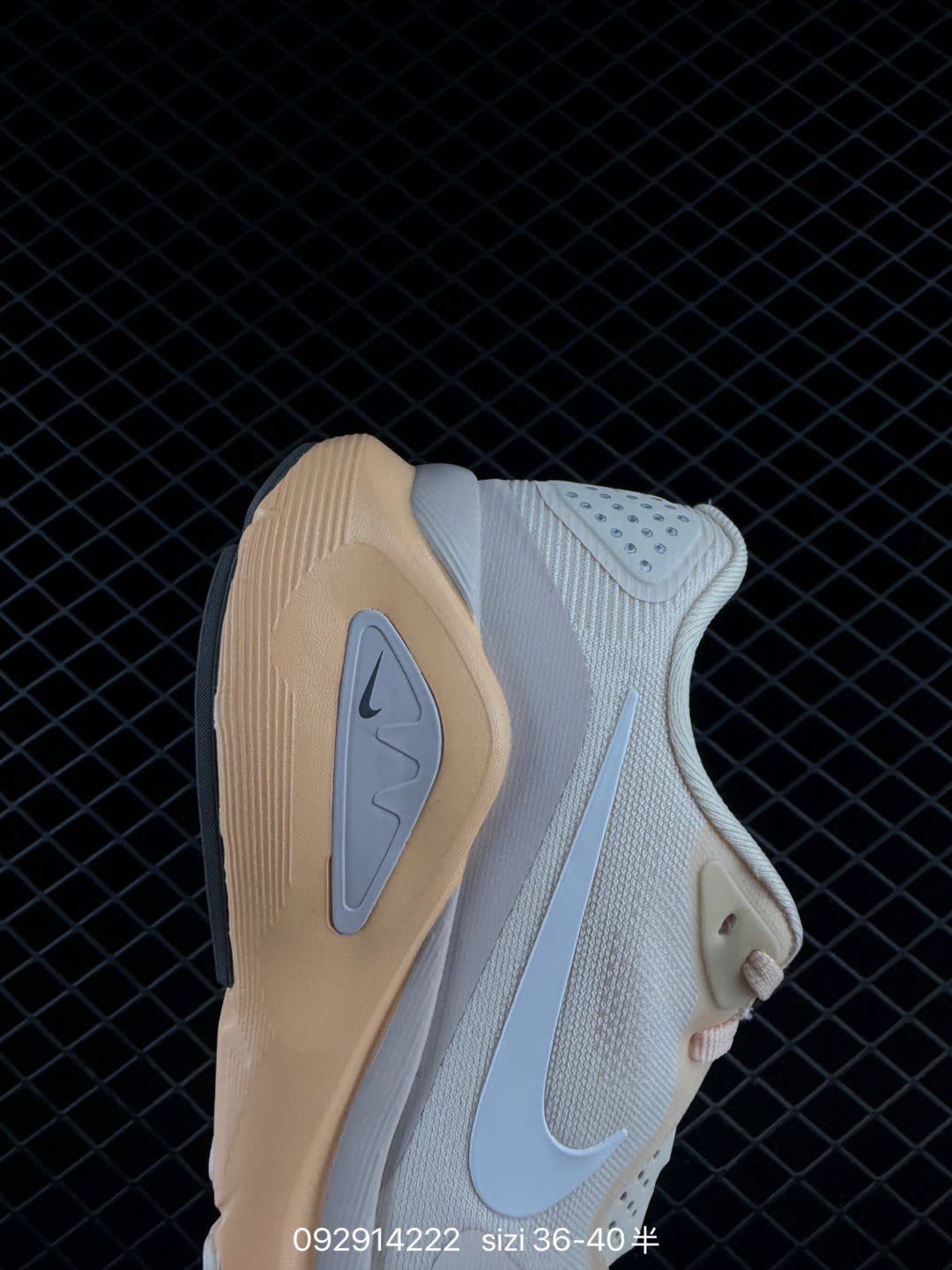 Nike Air Zoom Structure 26-HJ1102-100