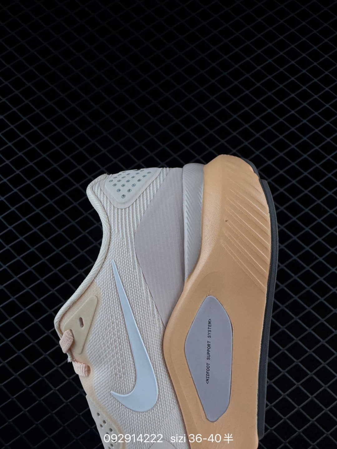 Nike Air Zoom Structure 26-HJ1102-100