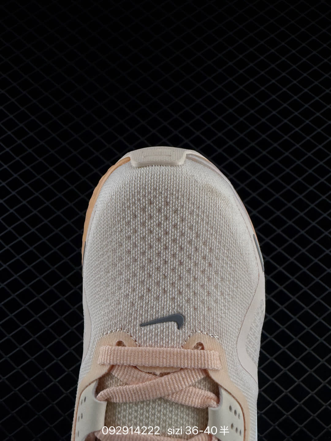 Nike Air Zoom Structure 26-HJ1102-100