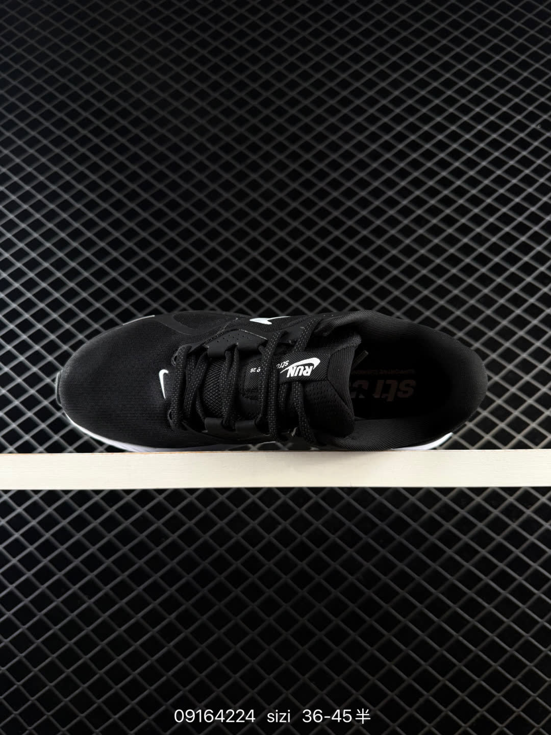 Nike Air Zoom Structure 26 SE