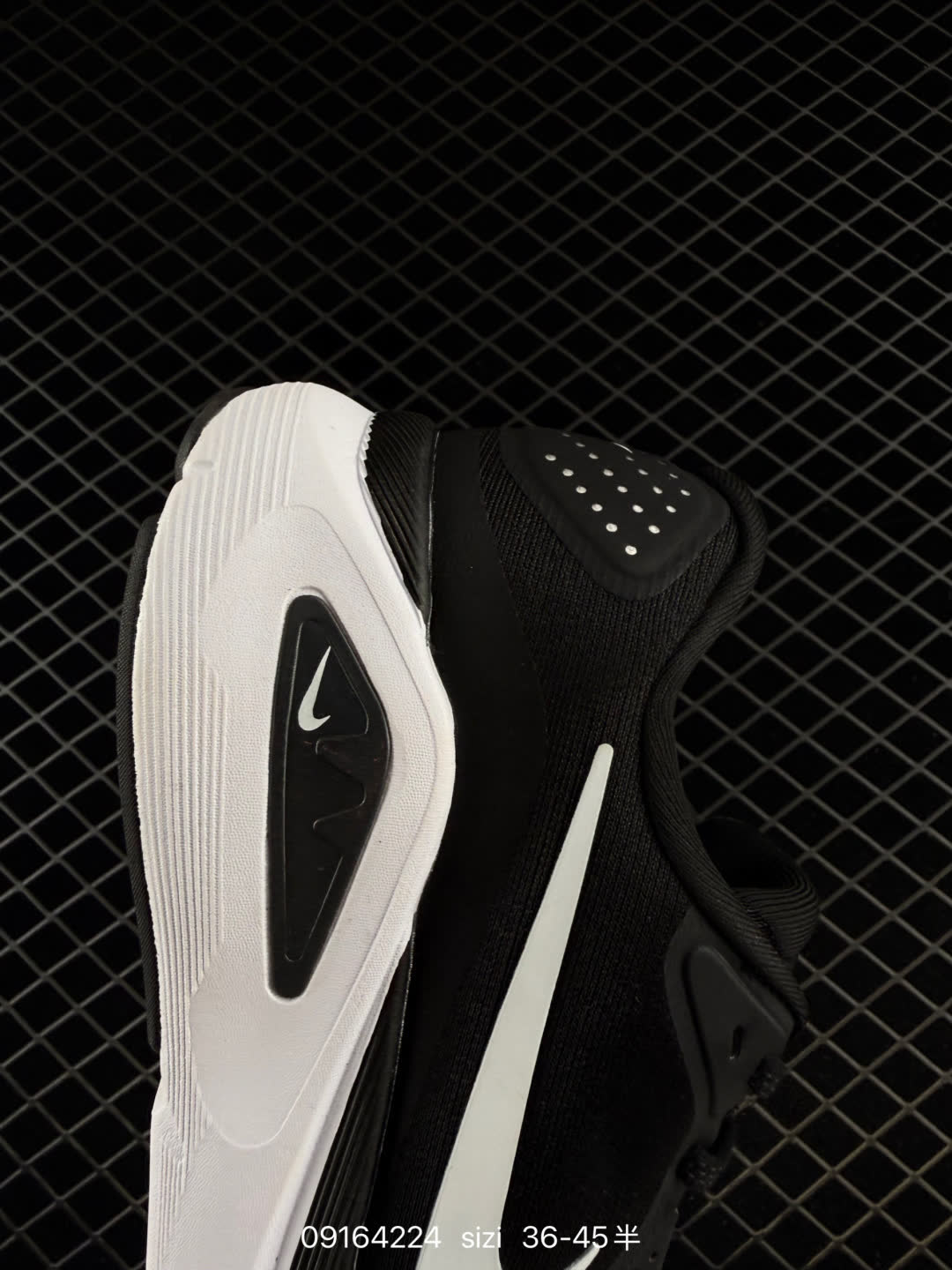 Nike Air Zoom Structure 26 SE
