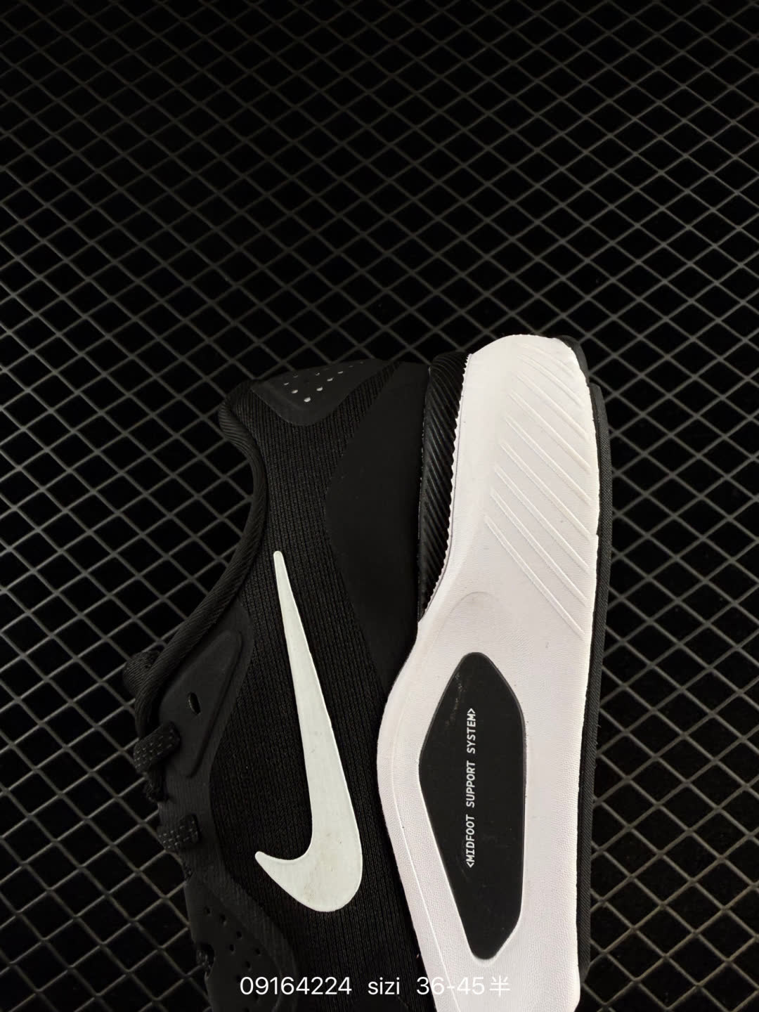 Nike Air Zoom Structure 26 SE