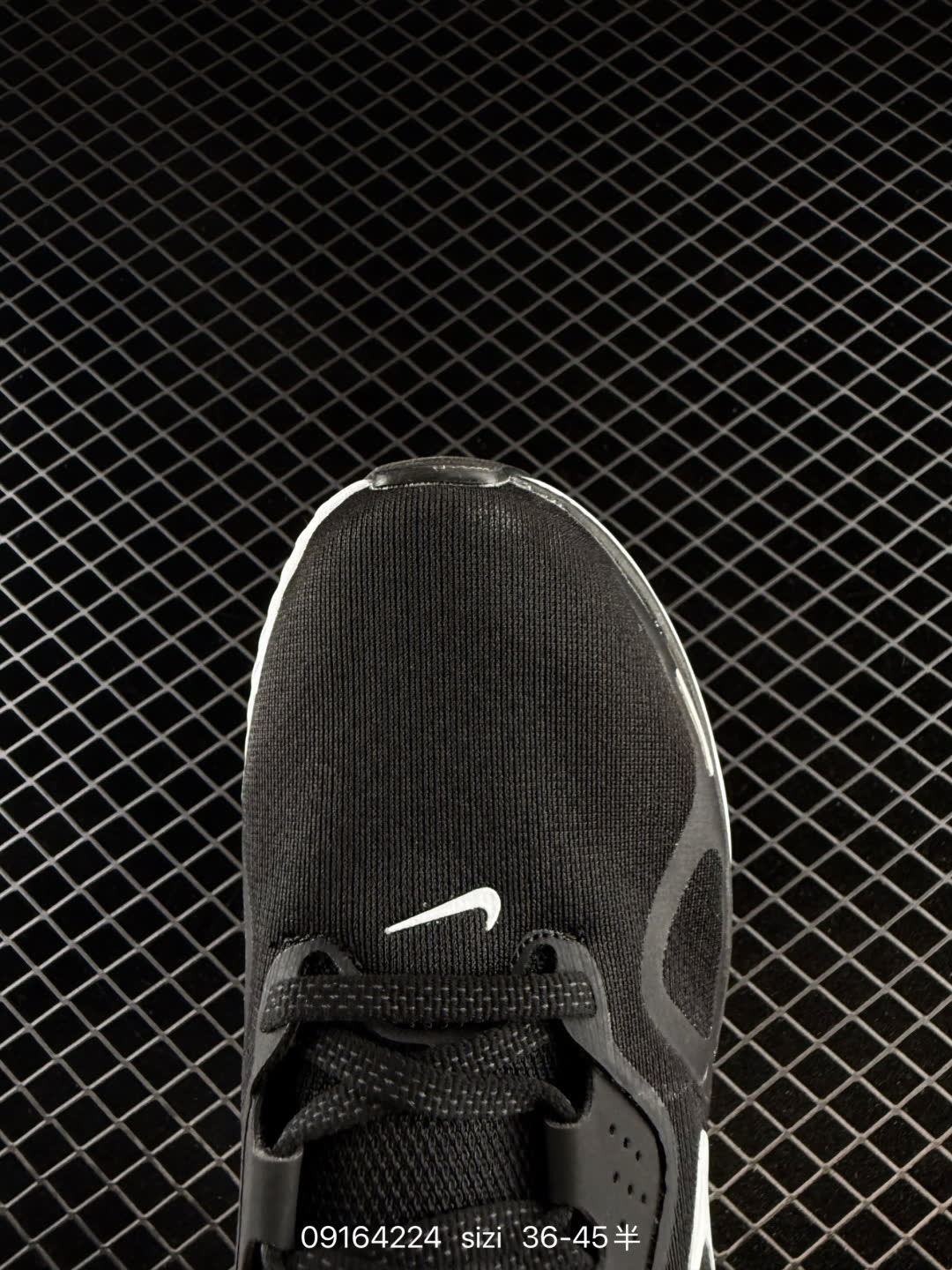 Nike Air Zoom Structure 26 SE