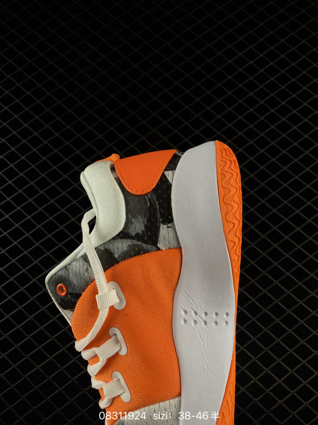 Nike Air Zoom BB NXT EP