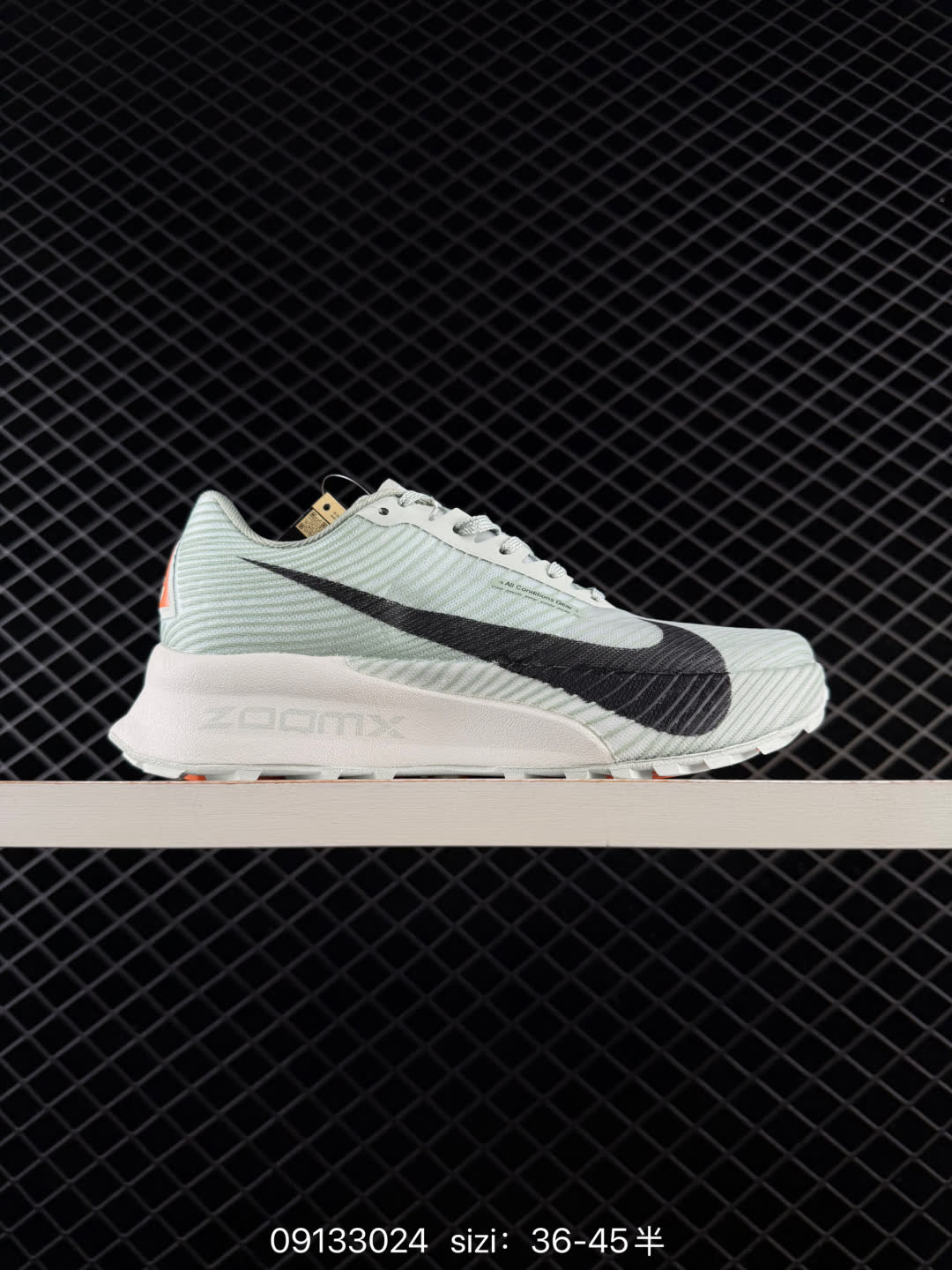 Nike Zoomx ACG Ultrafly Trail-SF5668-003
