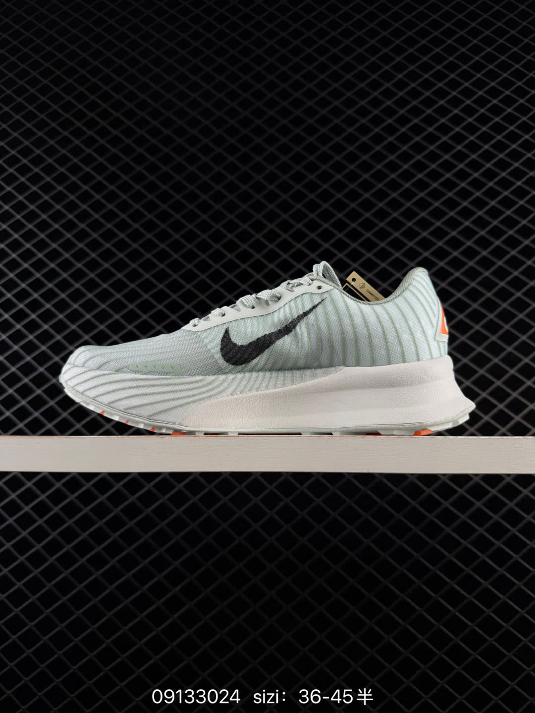 Nike Zoomx ACG Ultrafly Trail-SF5668-003