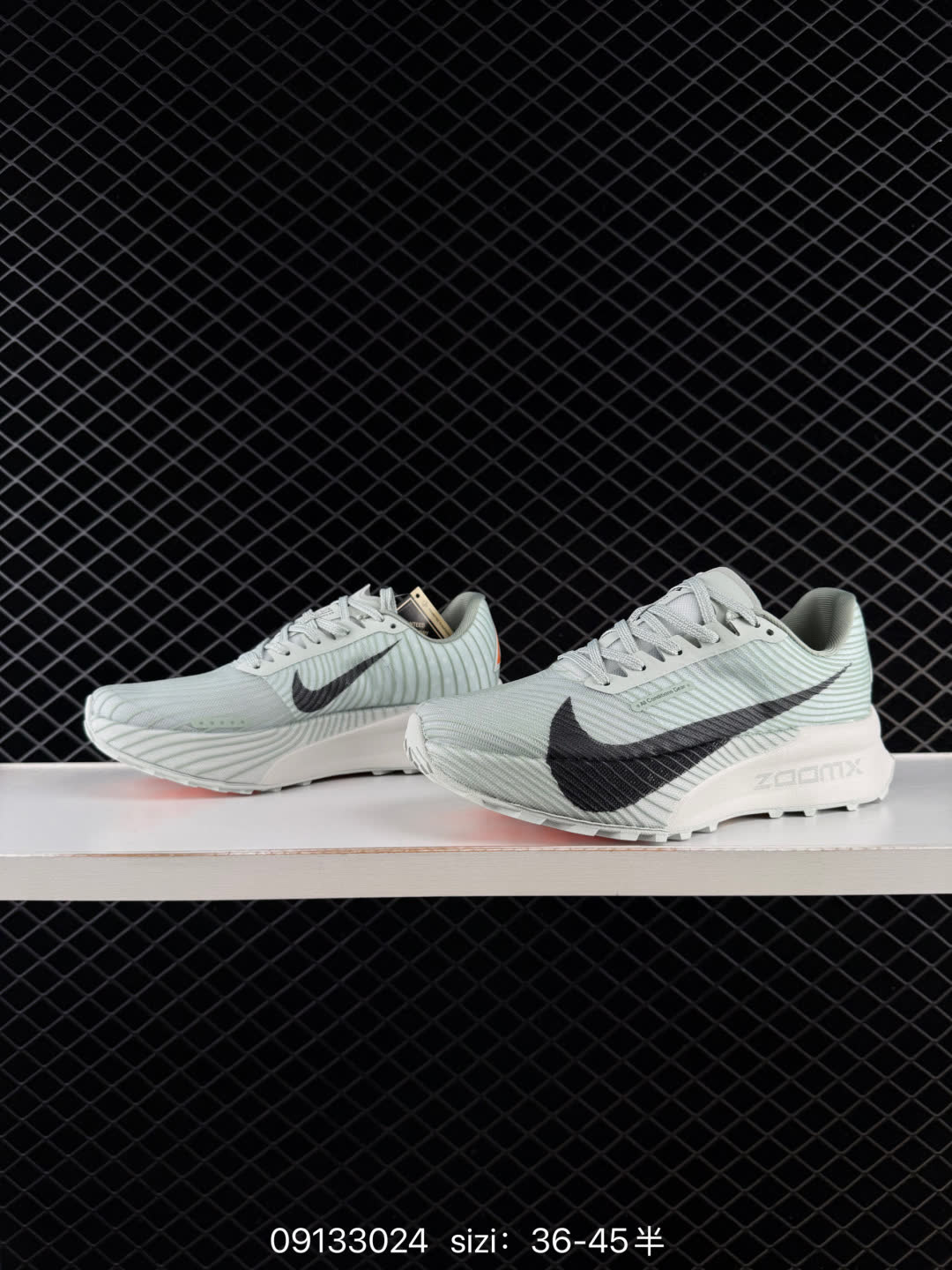 Nike Zoomx ACG Ultrafly Trail-SF5668-003