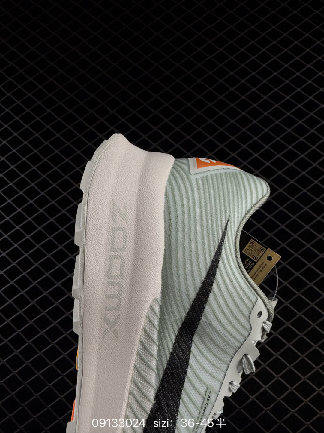 Nike Zoomx ACG Ultrafly Trail-SF5668-003