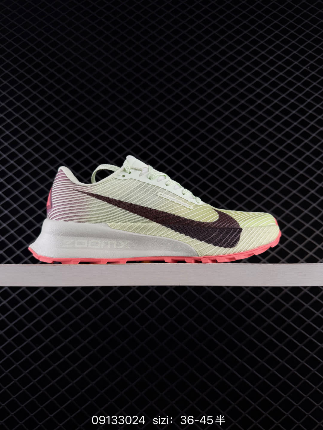 Nike Zoomx ACG Ultrafly Trail-SF5668-003